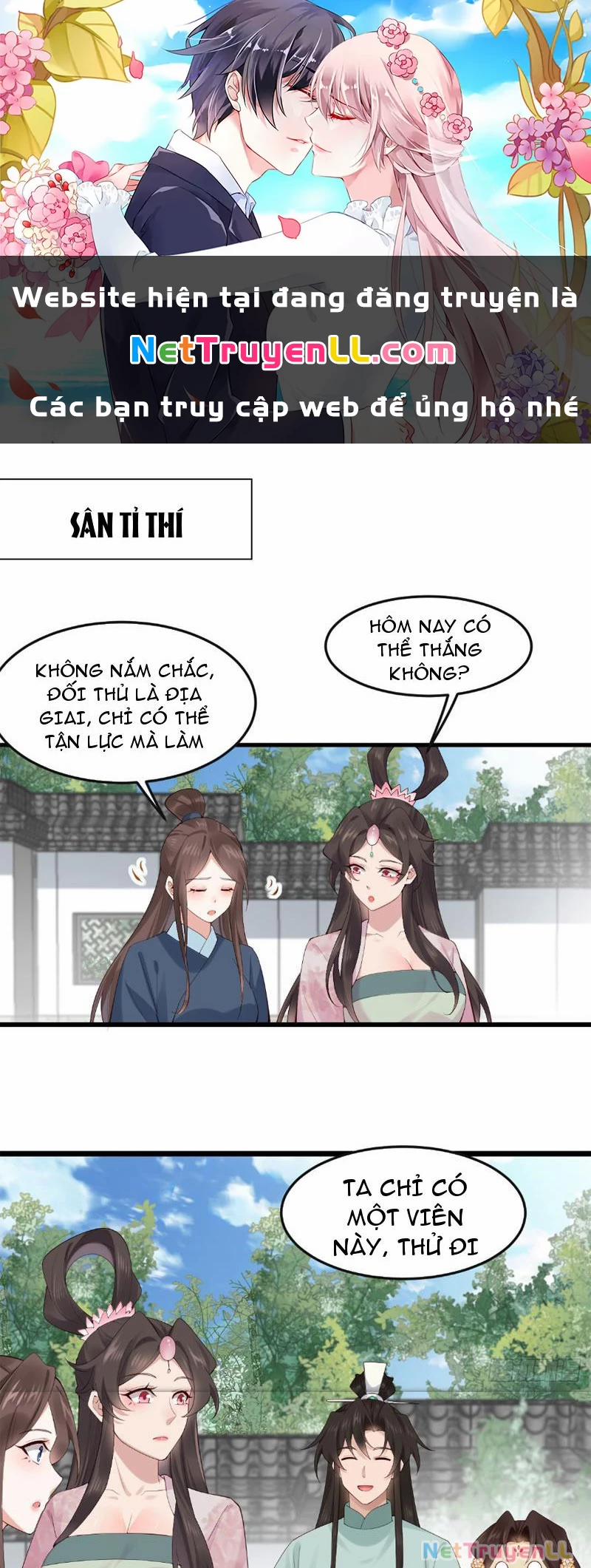 Công Tử Biệt Tú! 114 trang 0