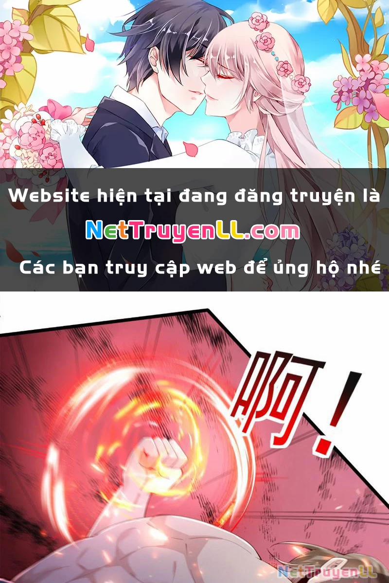 Công Tử Biệt Tú! 119 trang 0
