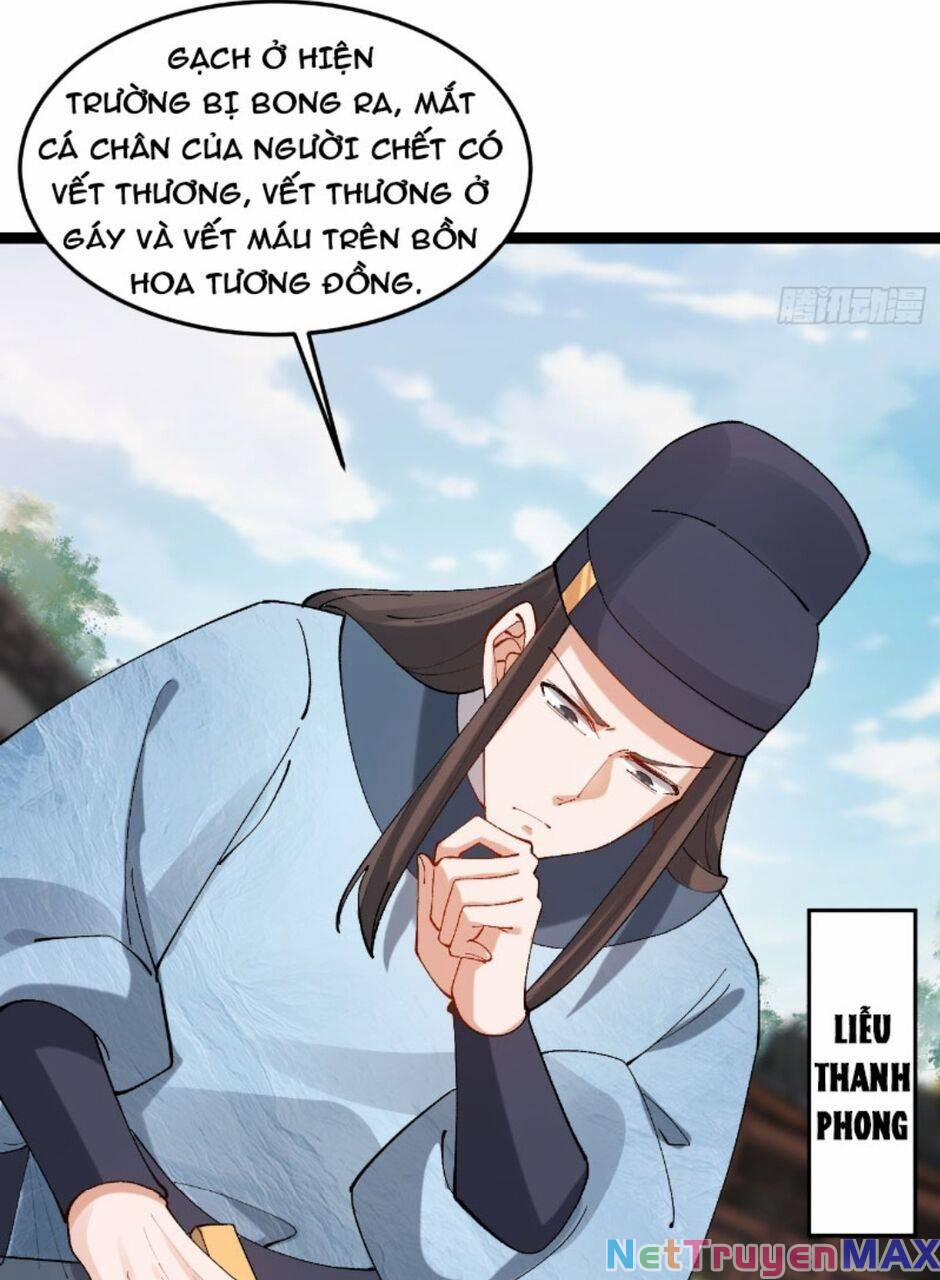 Công Tử Biệt Tú! 12 trang 13