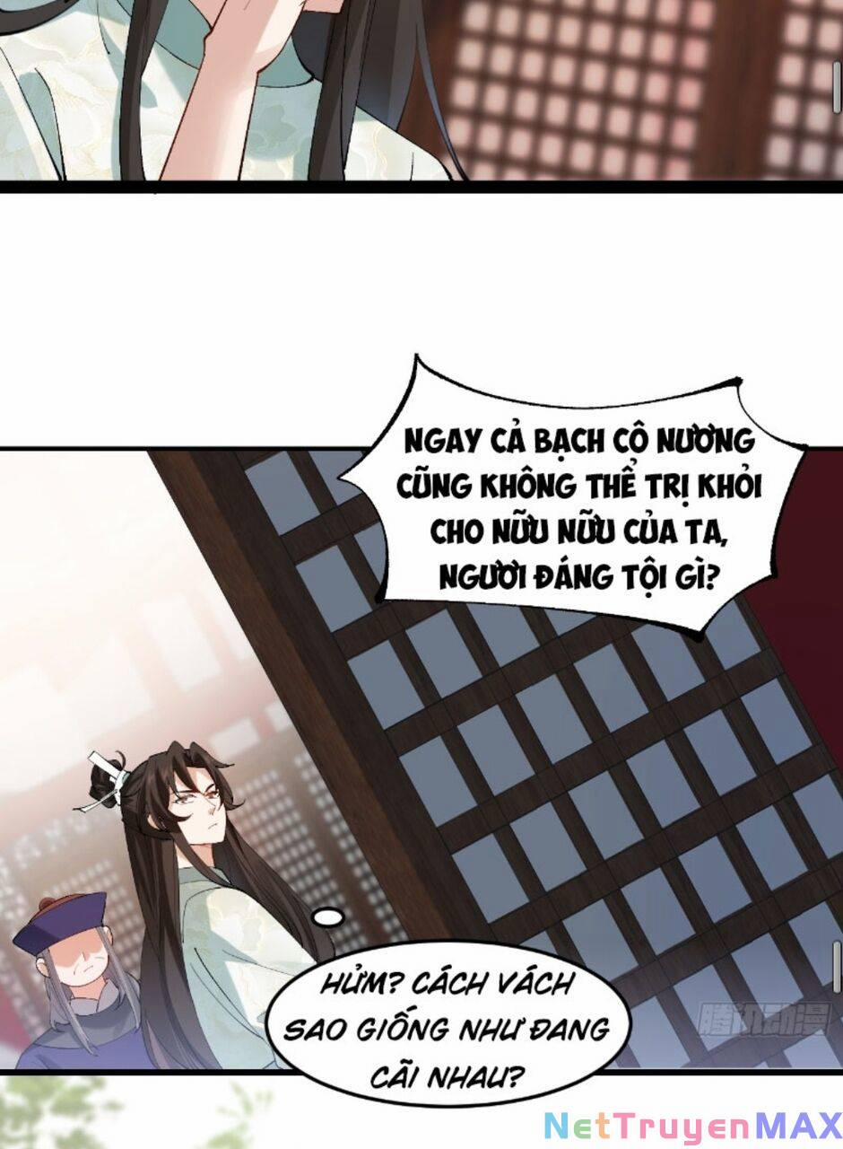 Công Tử Biệt Tú! 12 trang 36