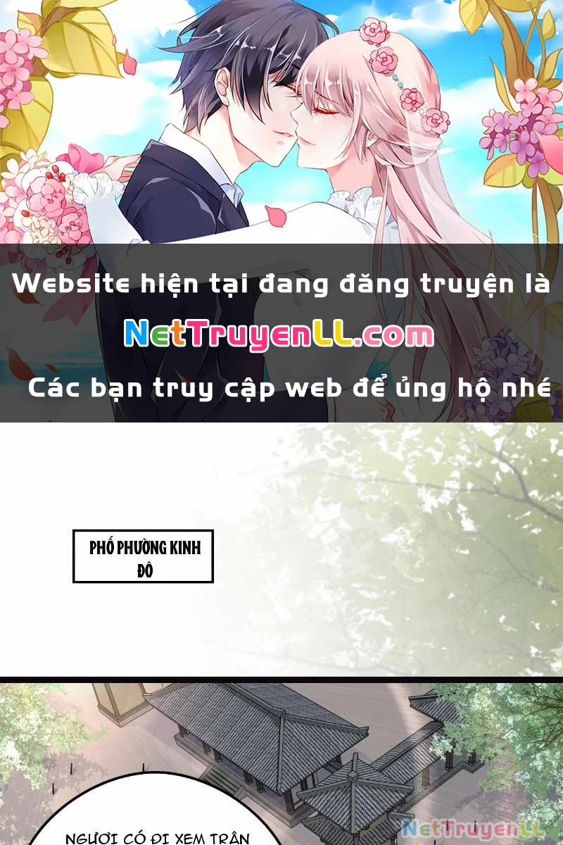 Công Tử Biệt Tú! 123 trang 0
