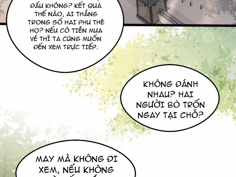 Công Tử Biệt Tú! 123 trang 1