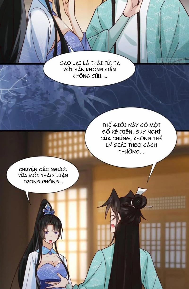 Công Tử Biệt Tú! 124 trang 1