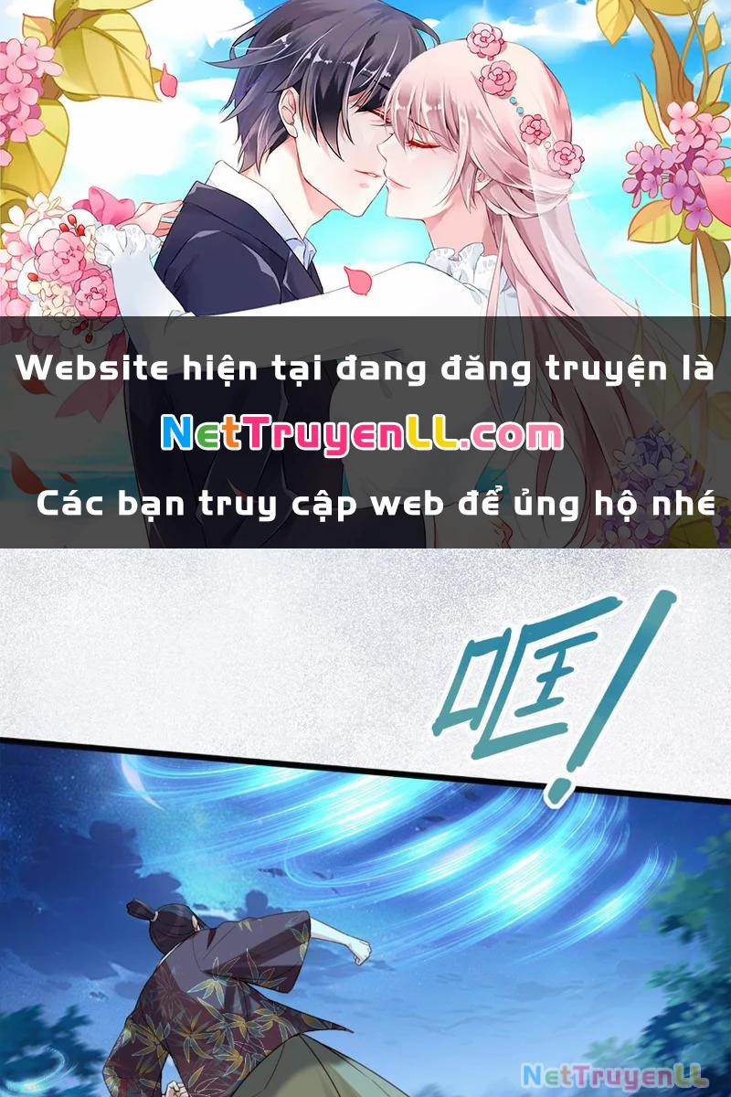 Công Tử Biệt Tú! 125 trang 0