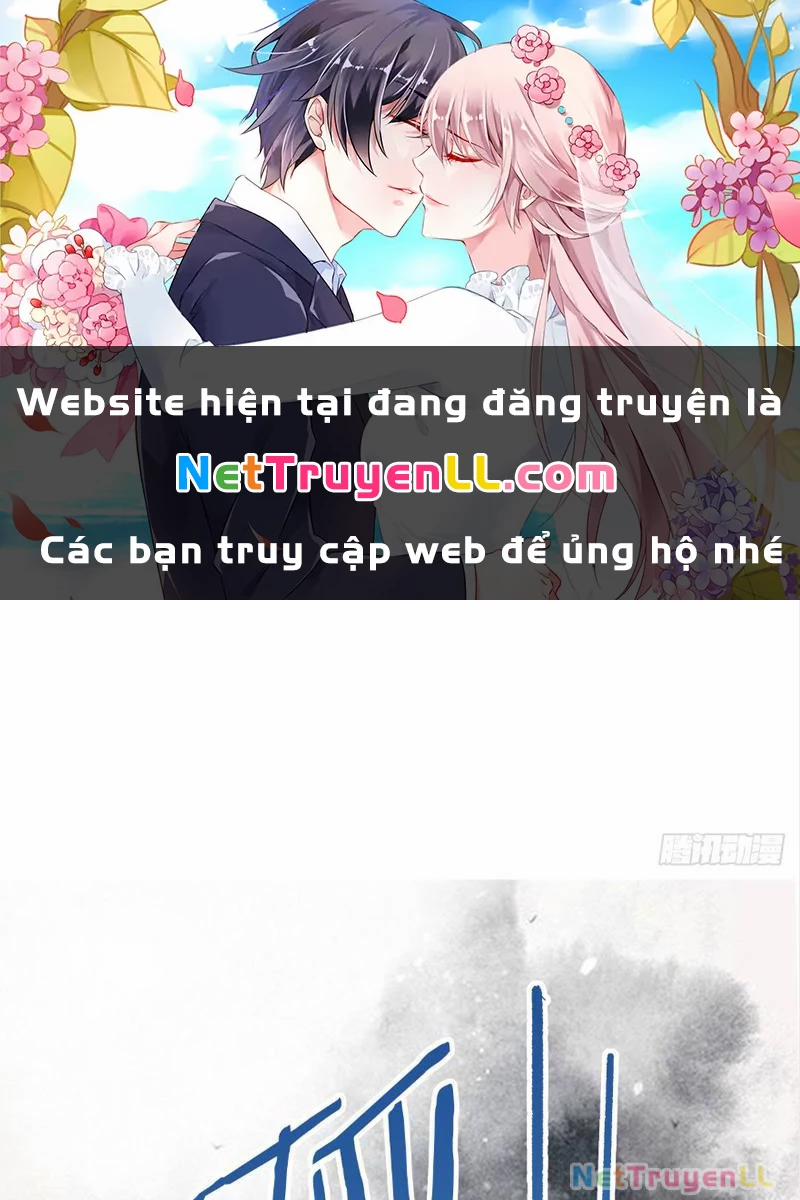 Công Tử Biệt Tú! 126 trang 0