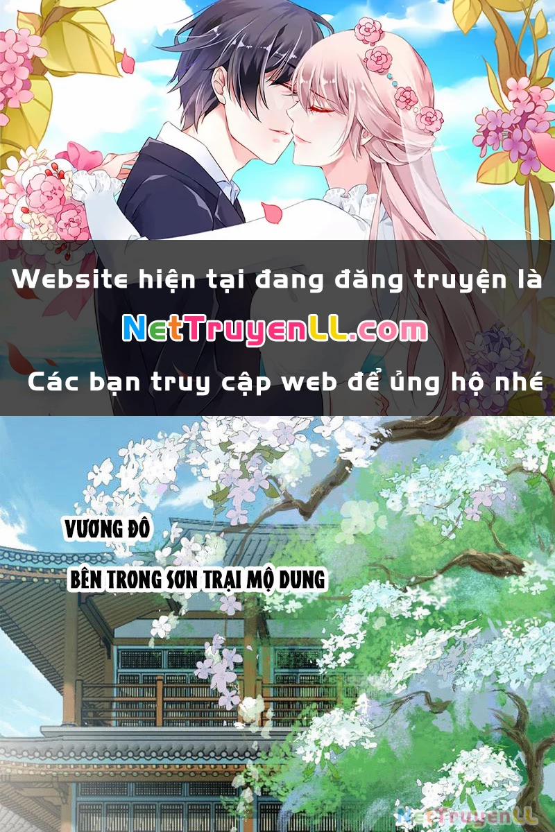 Công Tử Biệt Tú! 128 trang 0