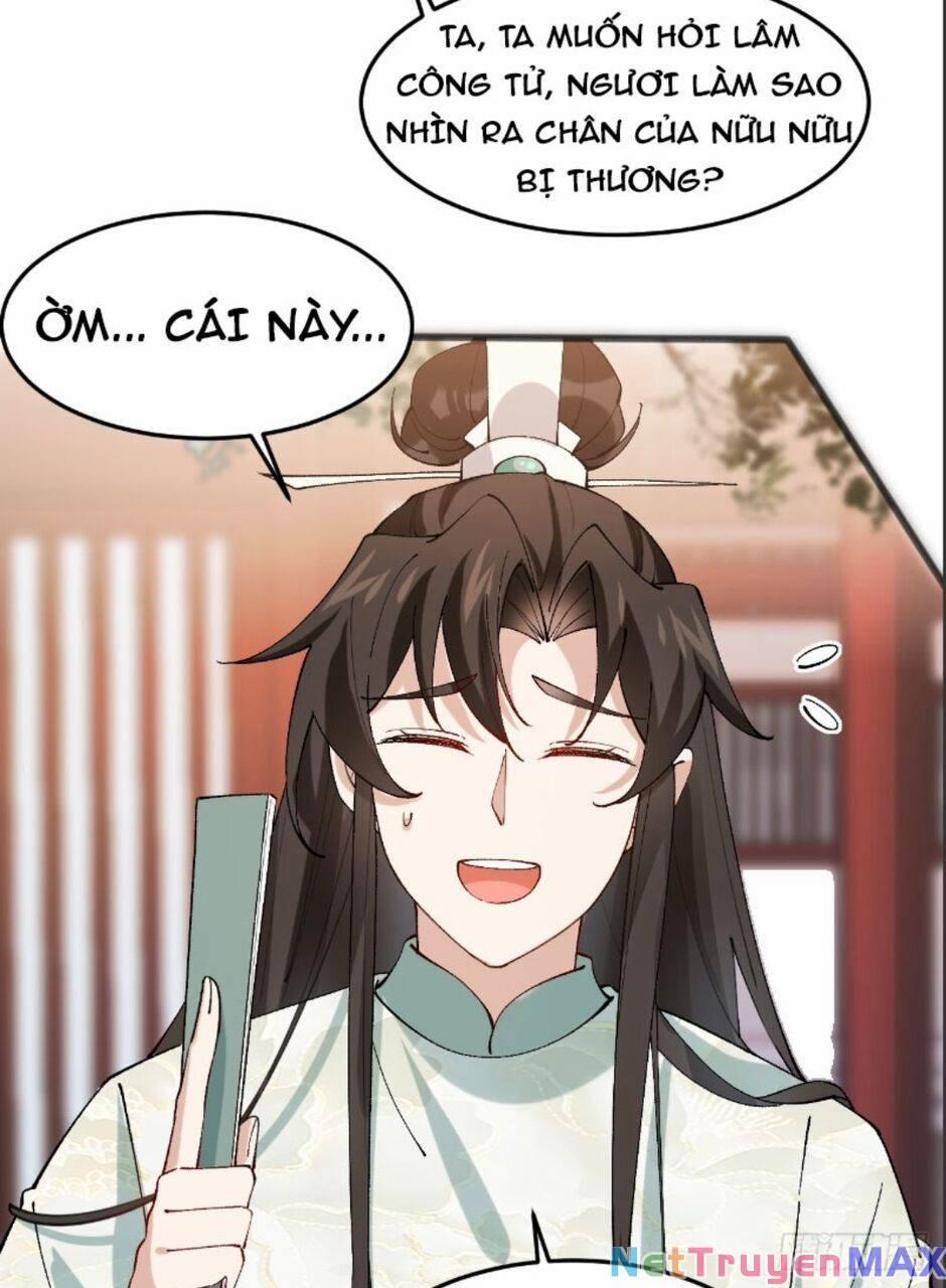 Công Tử Biệt Tú! 13 trang 13