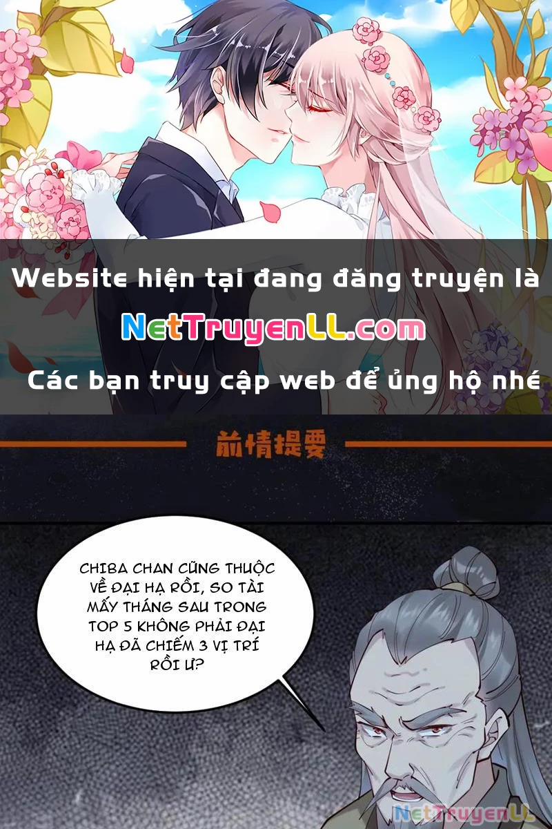 Công Tử Biệt Tú! 140 trang 0