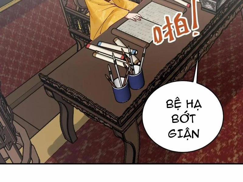 Công Tử Biệt Tú! 141 trang 1