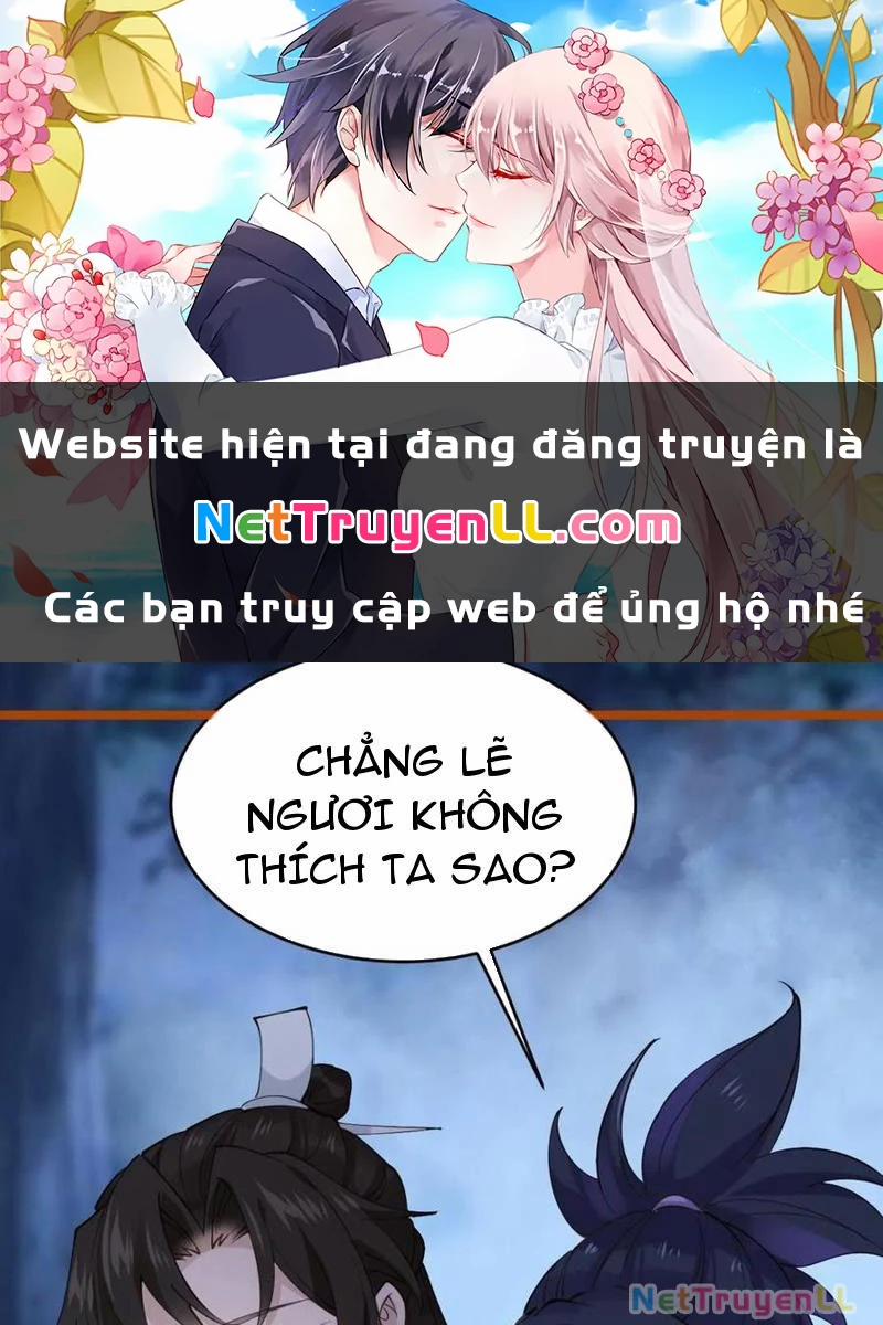 Công Tử Biệt Tú! 143 trang 0