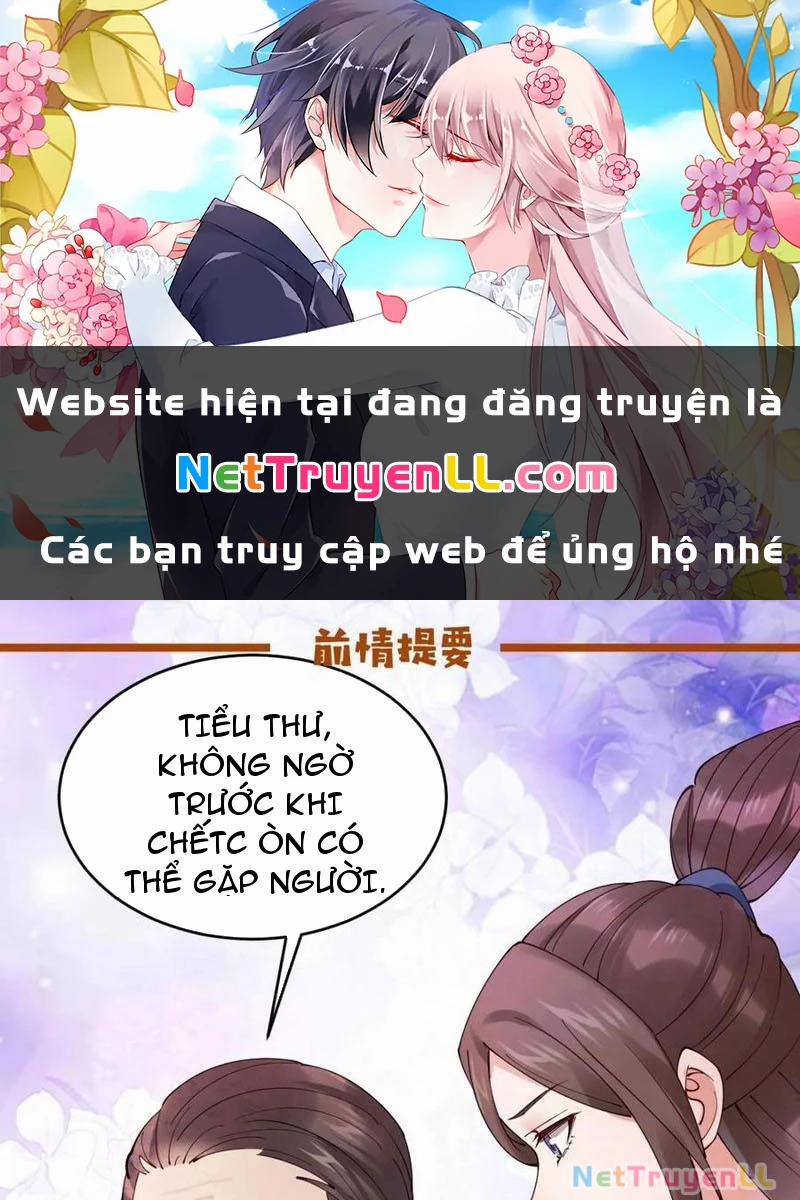 Công Tử Biệt Tú! 145 trang 0