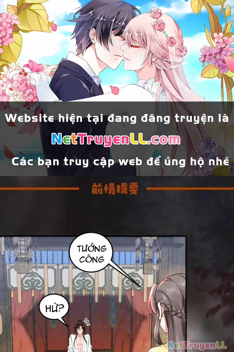 Công Tử Biệt Tú! 146 trang 0