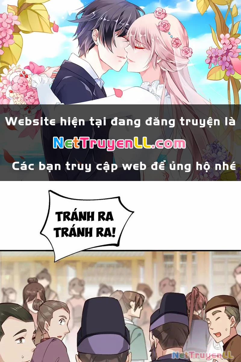 Công Tử Biệt Tú! 147 trang 0