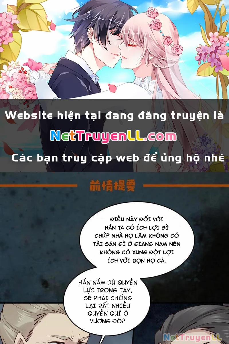 Công Tử Biệt Tú! 149 trang 0