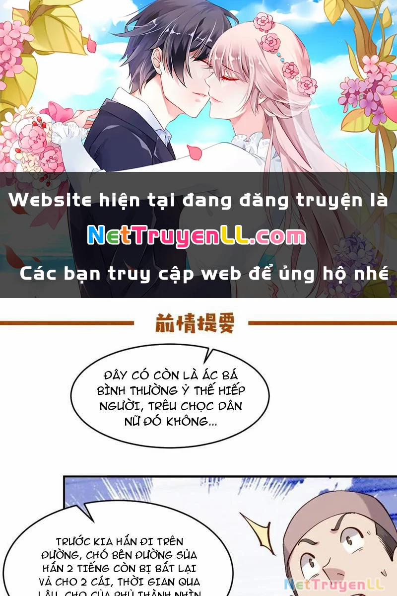 Công Tử Biệt Tú! 150 trang 0