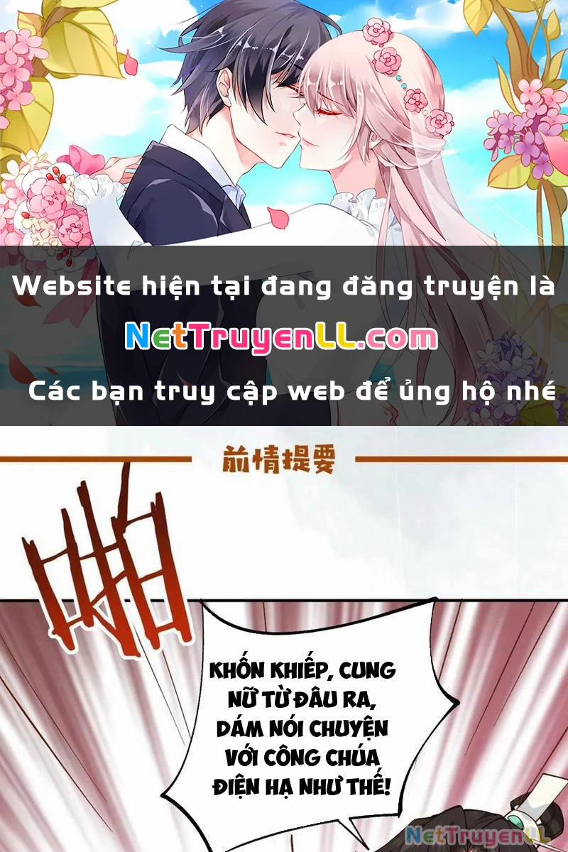 Công Tử Biệt Tú! 153 trang 0