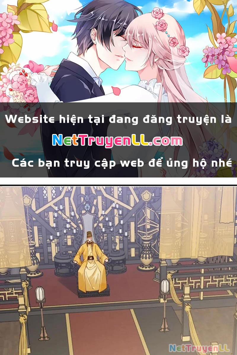 Công Tử Biệt Tú! 157 trang 0