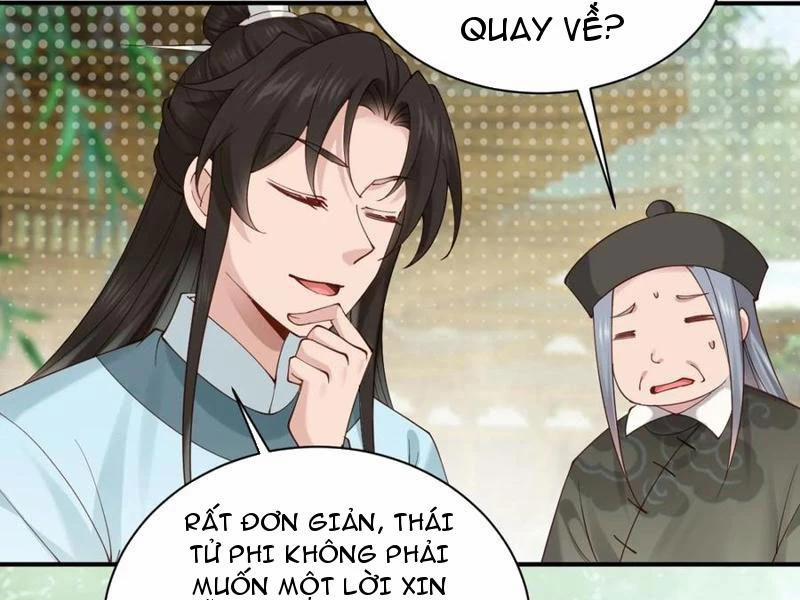 Công Tử Biệt Tú! 157 trang 42