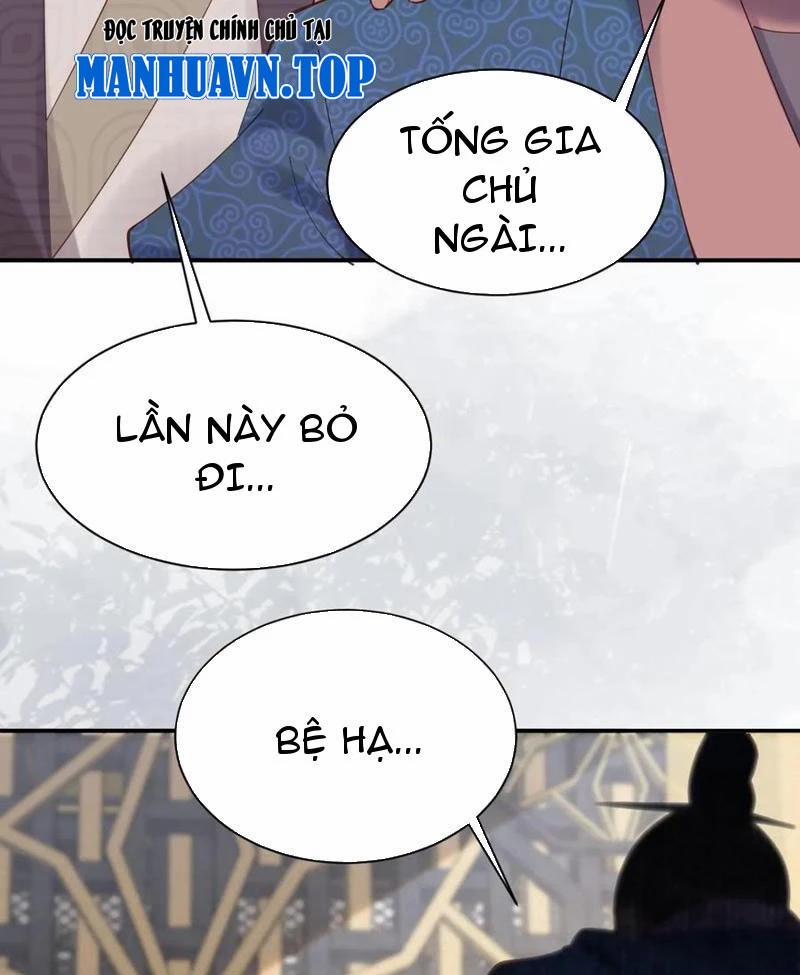 Công Tử Biệt Tú! 158 trang 1