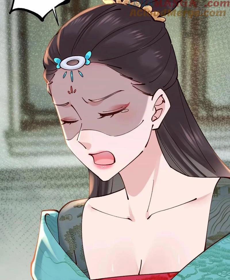 Công Tử Biệt Tú! 158 trang 22