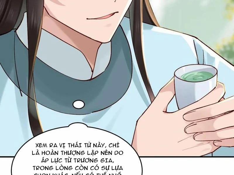 Công Tử Biệt Tú! 159 trang 1