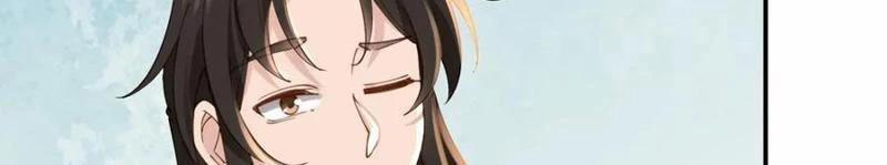 Công Tử Biệt Tú! 159 trang 42