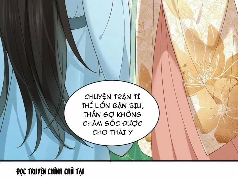 Công Tử Biệt Tú! 159 trang 52