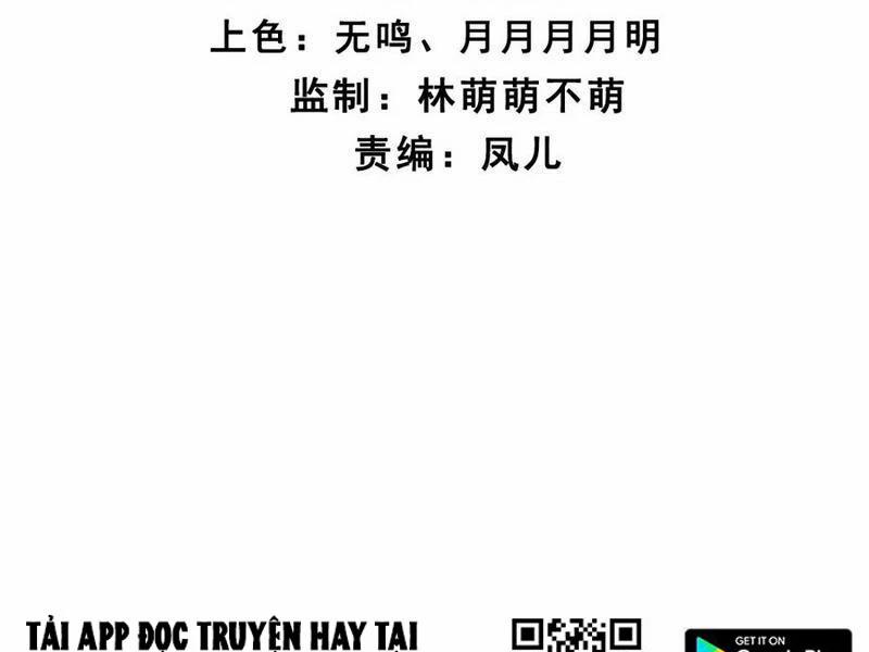 Công Tử Biệt Tú! 159 trang 9