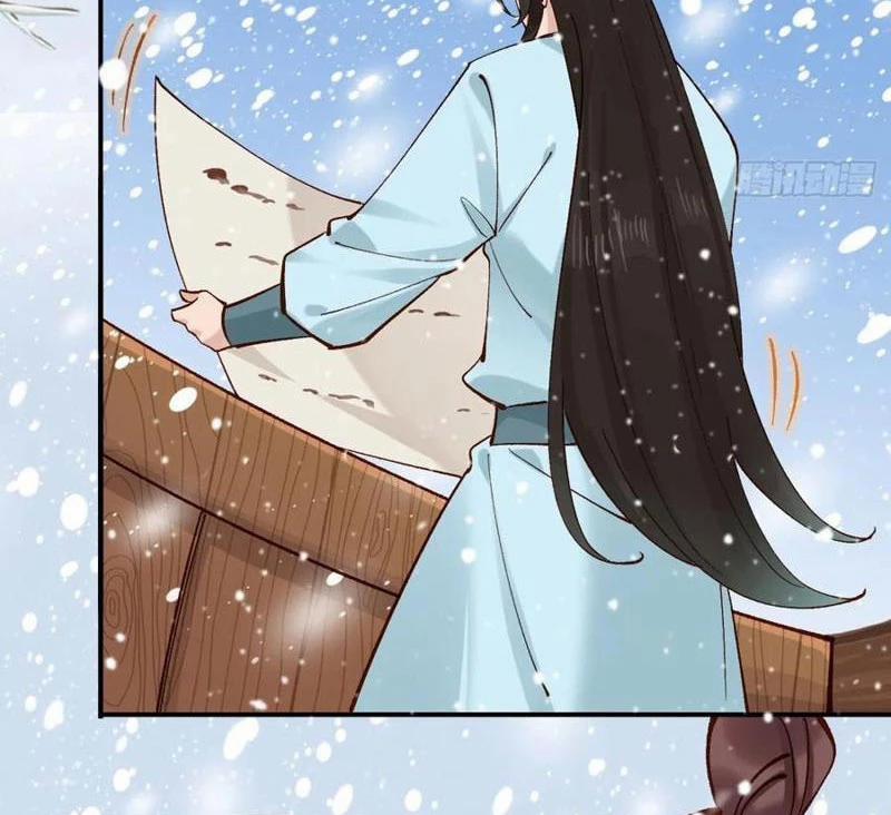 Công Tử Biệt Tú! 160 trang 50