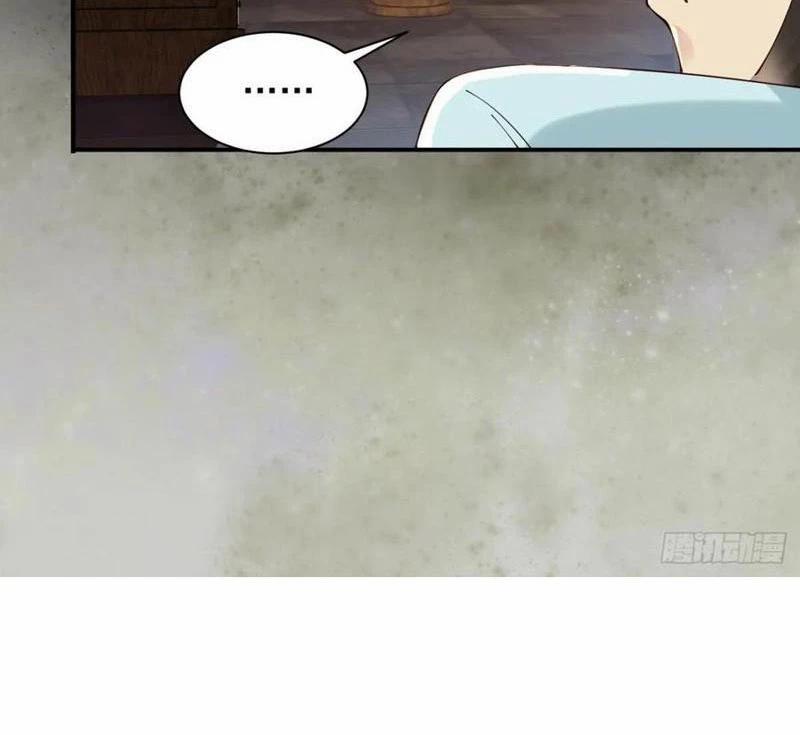 Công Tử Biệt Tú! 161 trang 25