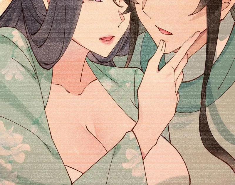 Công Tử Biệt Tú! 162.5 trang 34