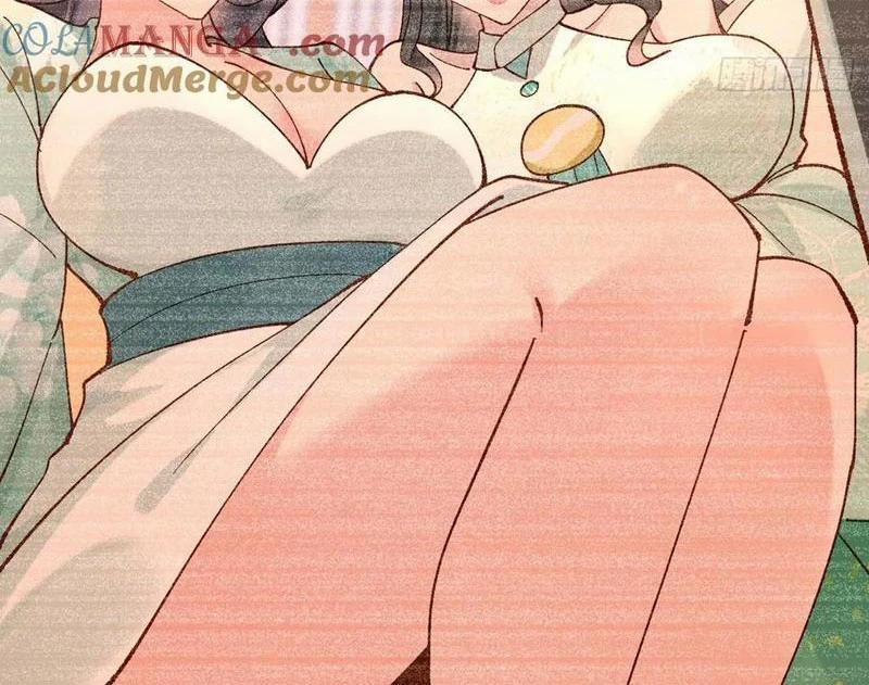 Công Tử Biệt Tú! 162.5 trang 37