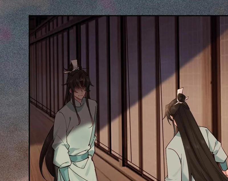 Công Tử Biệt Tú! 162.5 trang 47