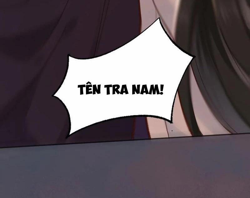 Công Tử Biệt Tú! 162.5 trang 77