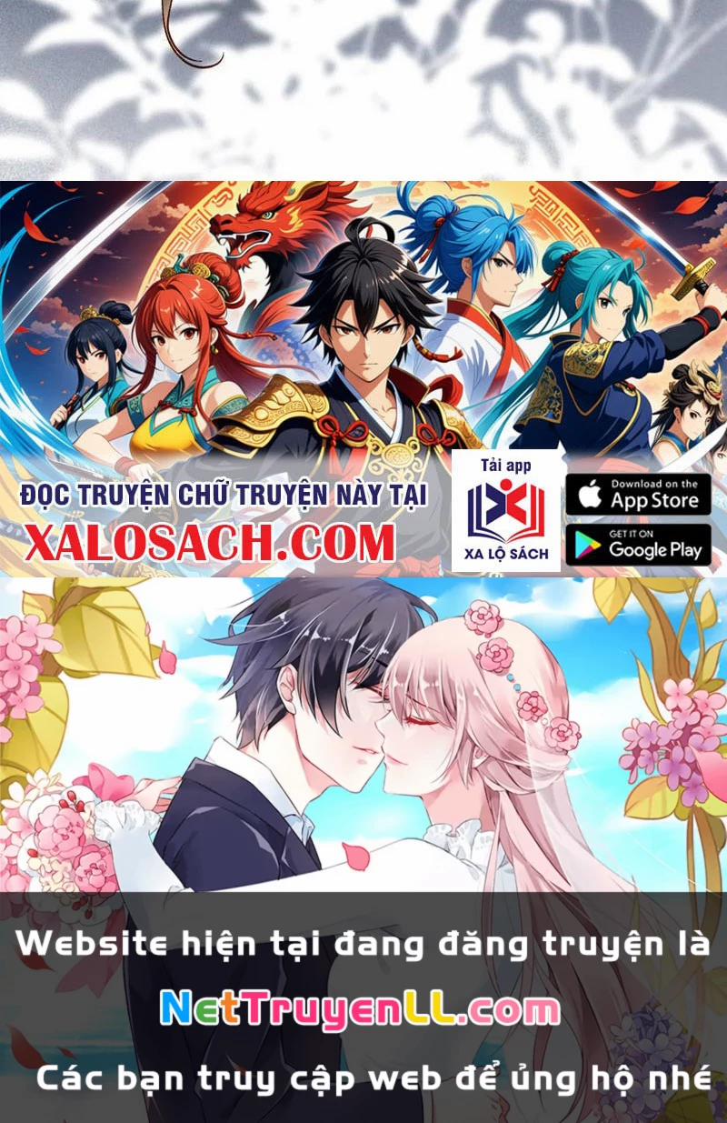 Công Tử Biệt Tú! 162.5 trang 79