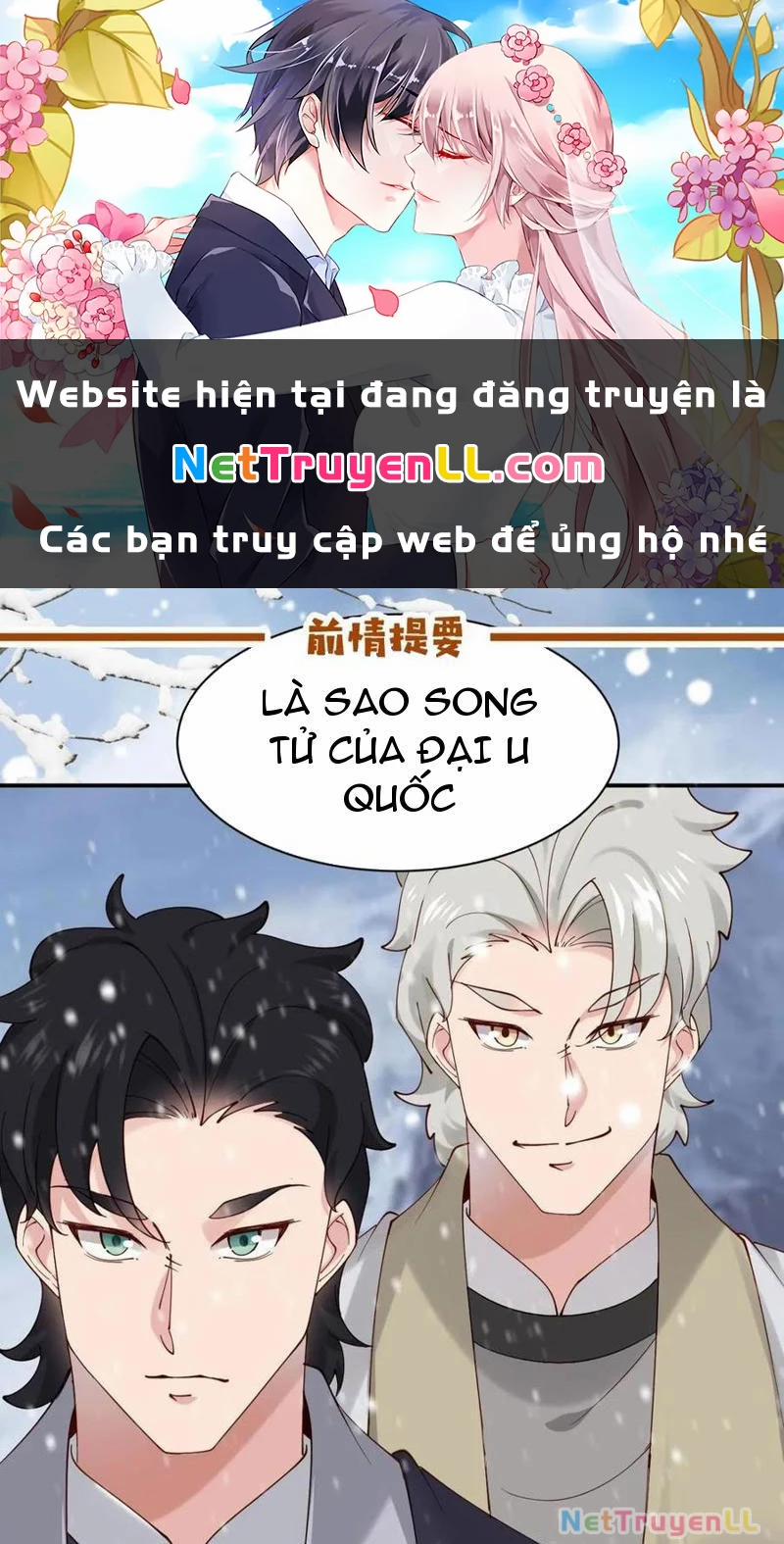 Công Tử Biệt Tú! 162 trang 0
