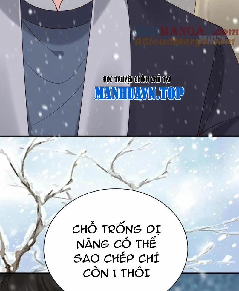 Công Tử Biệt Tú! 162 trang 1