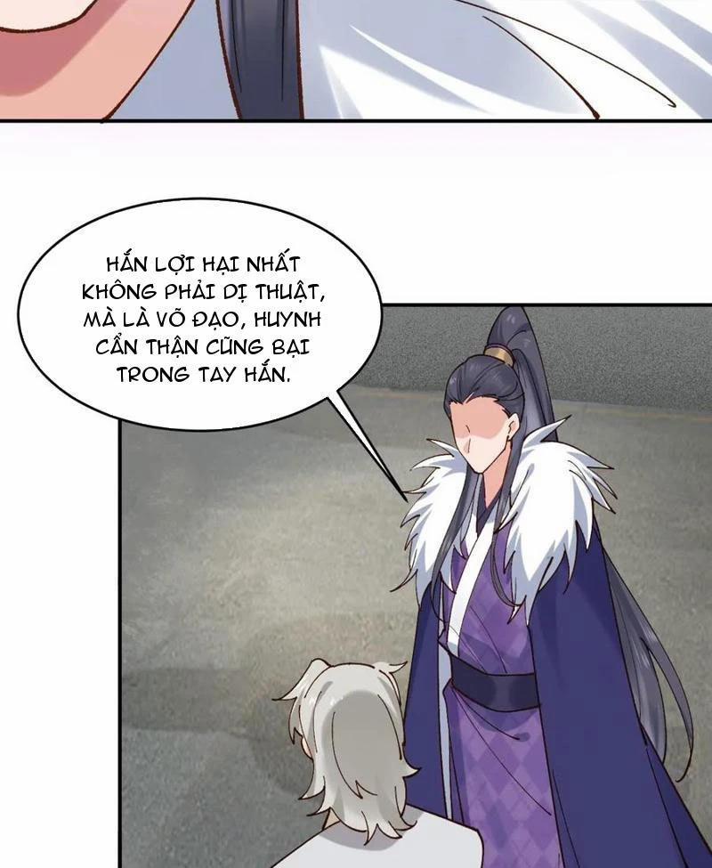 Công Tử Biệt Tú! 162 trang 13