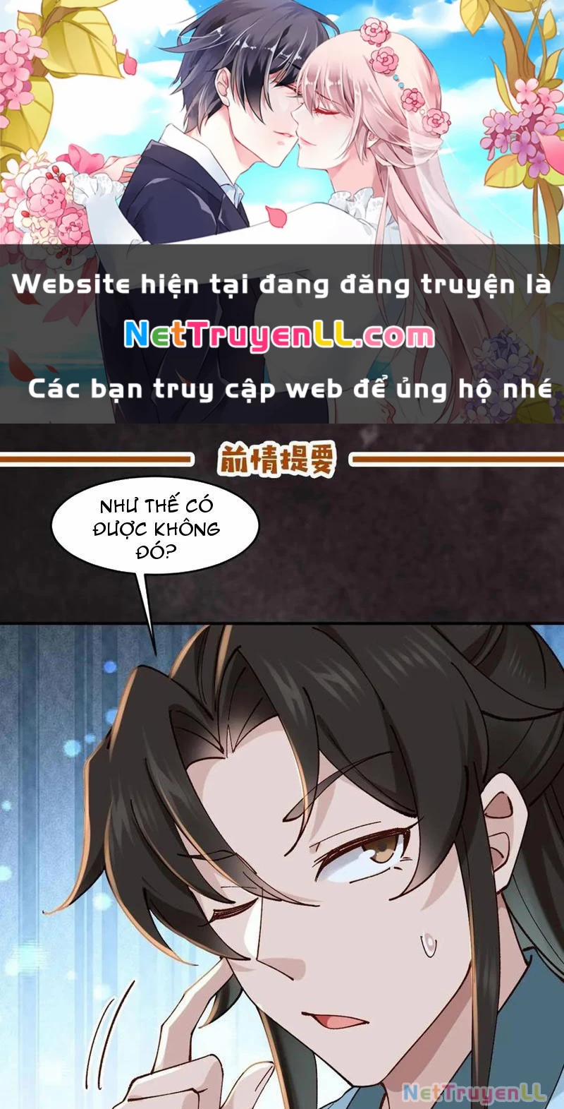 Công Tử Biệt Tú! 164 trang 0