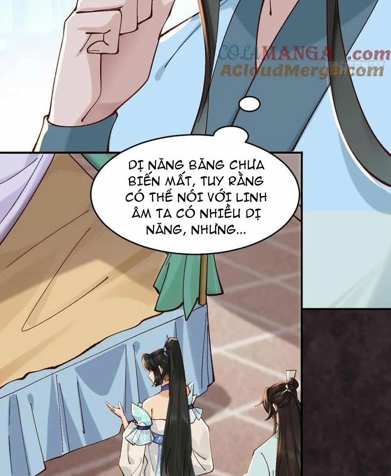 Công Tử Biệt Tú! 164 trang 1