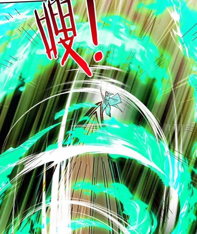 Công Tử Biệt Tú! 165 trang 13