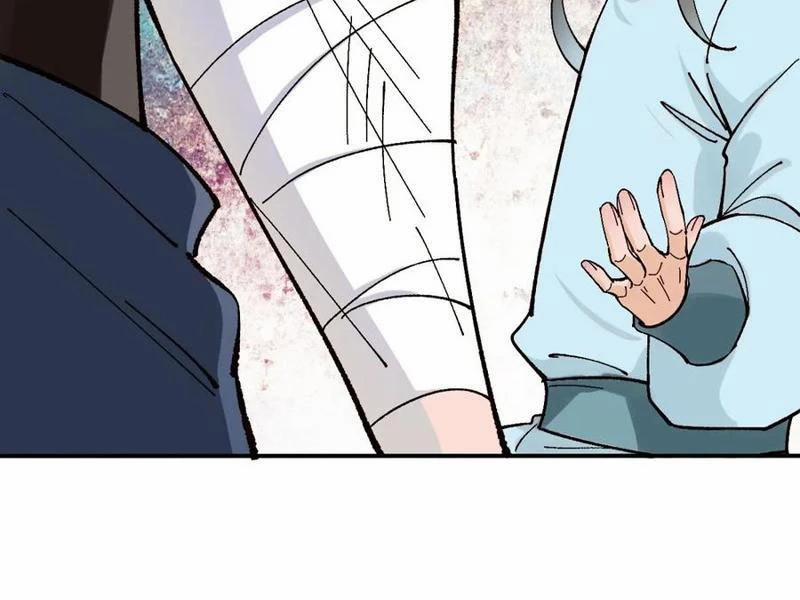 Công Tử Biệt Tú! 166 trang 20