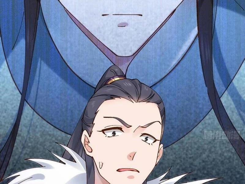 Công Tử Biệt Tú! 166 trang 3