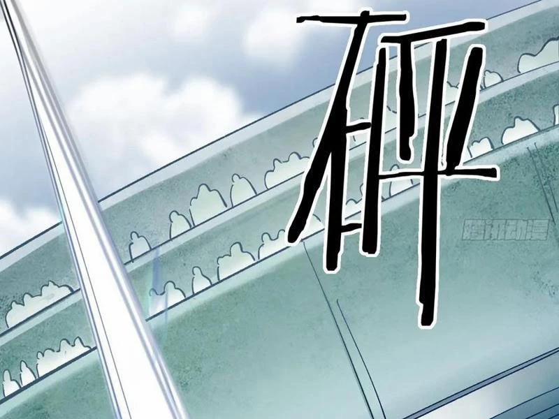 Công Tử Biệt Tú! 166 trang 77