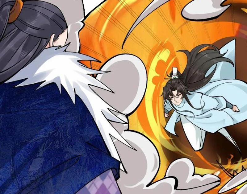 Công Tử Biệt Tú! 167 trang 73