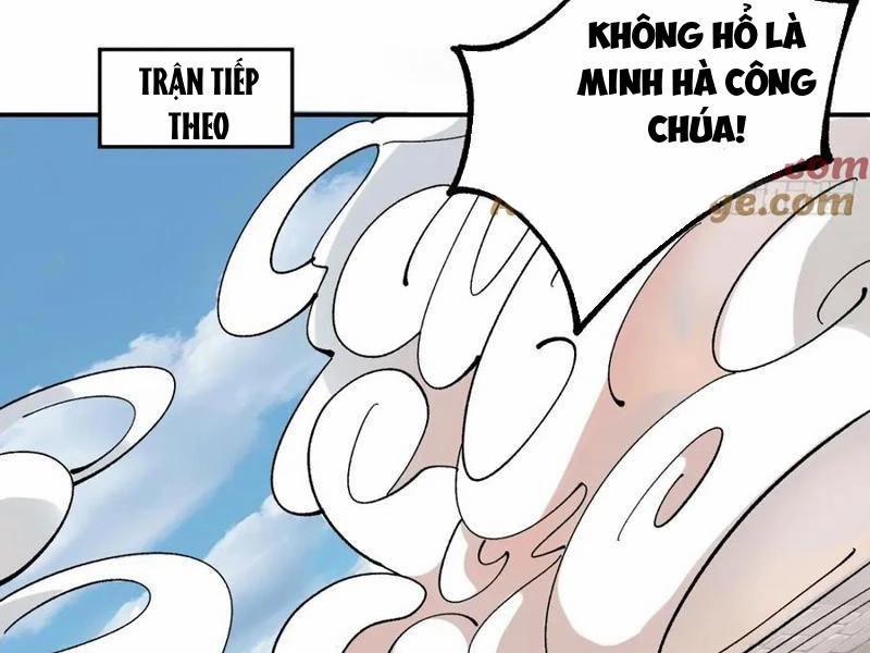 Công Tử Biệt Tú! 168 trang 61