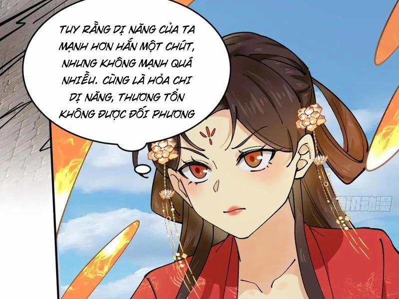 Công Tử Biệt Tú! 168 trang 63