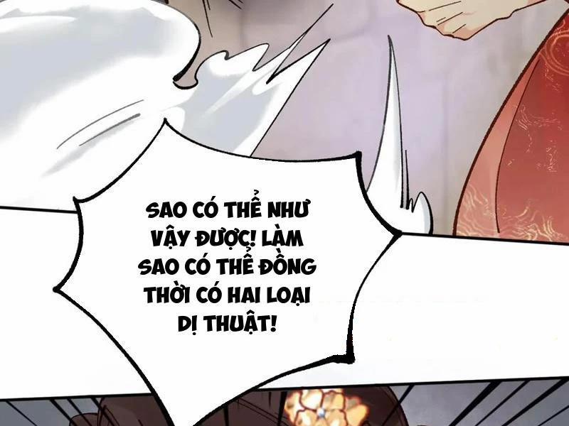 Công Tử Biệt Tú! 168 trang 74