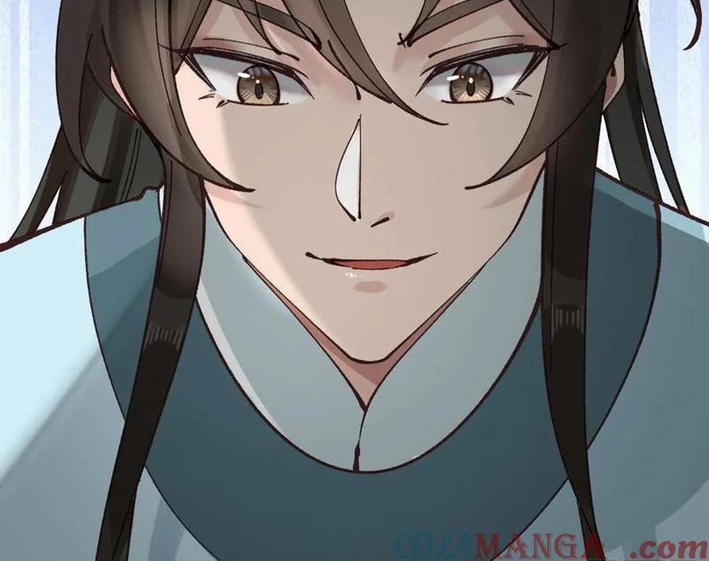 Công Tử Biệt Tú! 169 trang 17