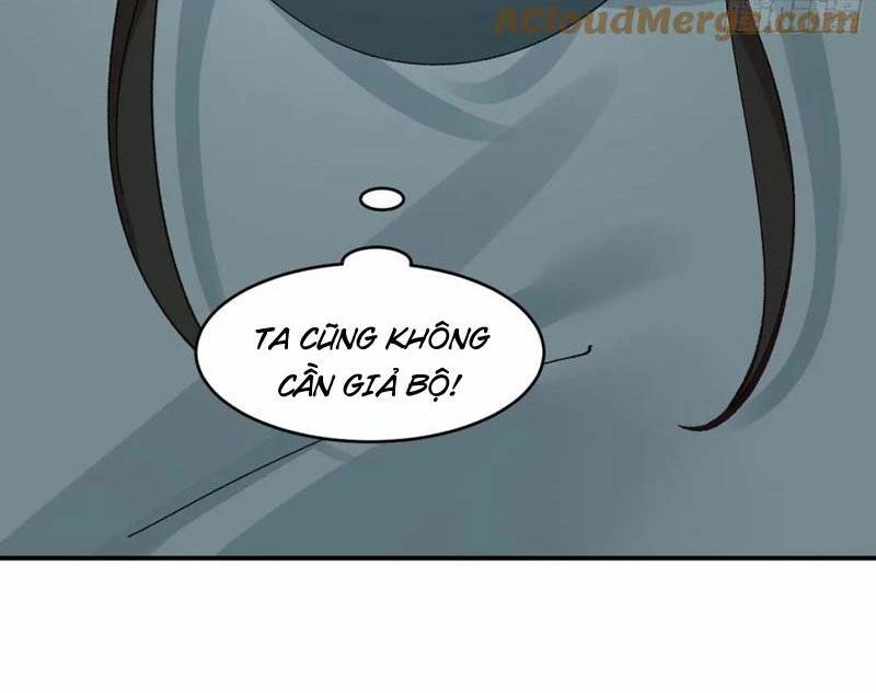 Công Tử Biệt Tú! 169 trang 18